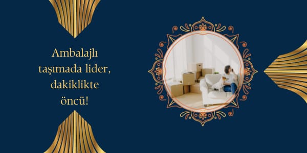 Bismil Ambar